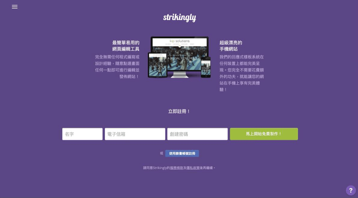 全家福照 全家福照